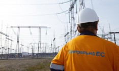 Минэнергоуглепром предлагает государству заплатить долги ОРДЛО за свет