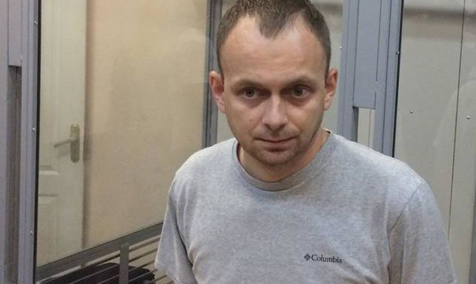 Суд назначил экс-прокурору Сусу 1,2 млн гривен залога