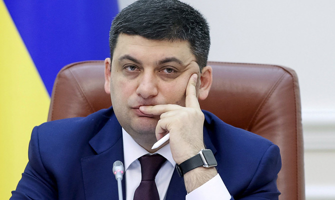 Гройсман: я не собираюсь участвовать в президентских выборах