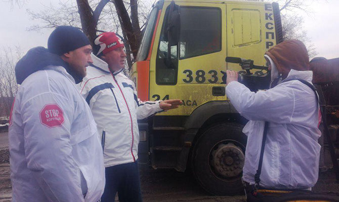 Под Киевом снова обнаружили львовский мусор