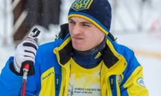 Украинские лыжники завоевали еще 2 медали на Паралимпиаде-2018