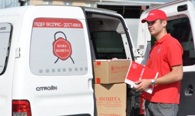 «Новую Почту» подозревают в неуплате налогов в особо крупных размерах