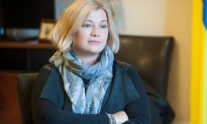 Незаконное голосование в Крыму исказит результаты выборов в РФ в целом, - МИД Украины