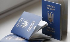 Украина и Кувейт договорились об упрощении визового режима