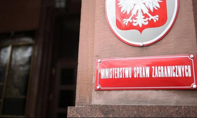 Варшава призвала РФ прекратить аннексию Крыма