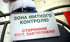 В «Борисполе» задержали двух таможенников за взятку