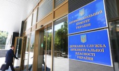 В АМКУ прокомментировали рост цен на продукты