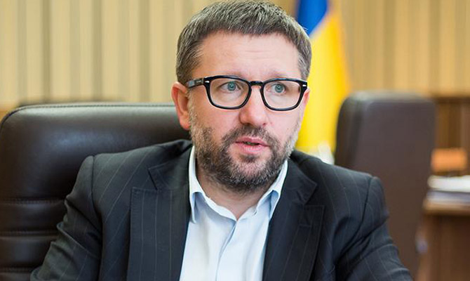 На сегодня в Украине законсервированы пять и переселены 11 тюрем