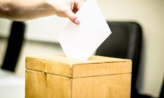 Рада может завтра принять проект о непризнании легитимности выборов в РФ
