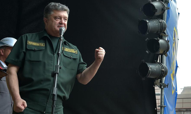 Порошенко объявил сфальсифицированными результаты выборов в Крыму