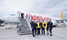 Pegasus в апреле увеличит частоту перелетов между Киевом и Анкарой