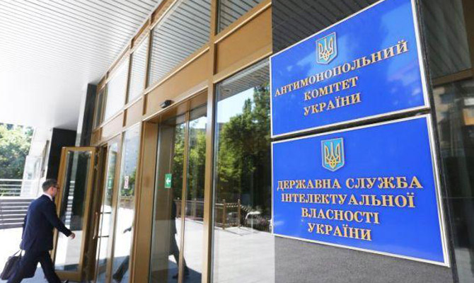 В АМКУ прокомментировали рост цен на продукты