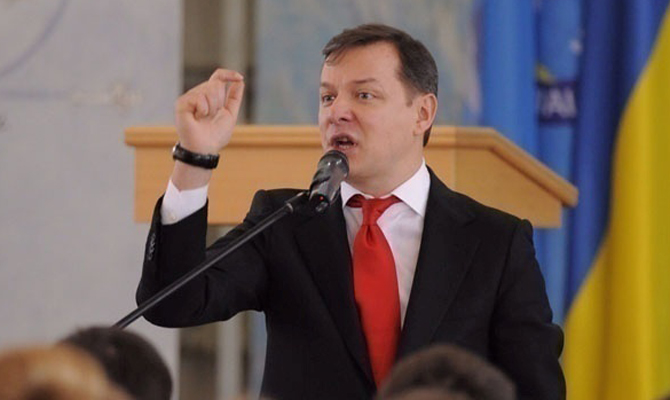 НАПК взялось проверять исправленную декларацию Ляшко