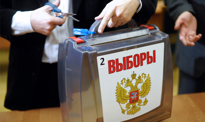 ​Франция не признает выборы президента РФ в аннексированном Крыму