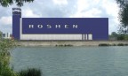 Винницкая кондитерская фабрика Roshen увеличила чистую прибыль на 21%