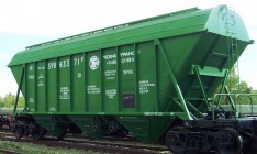 «Эпицентр» закупит 150 вагонов-зерновозов