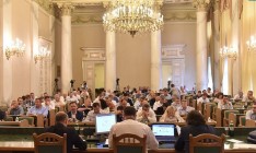 Львовский облсовет потребовал разорвать дипломатические отношения с Россией