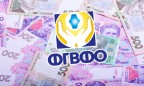Активы 33 банков-банкротов продали на 460 млн грн