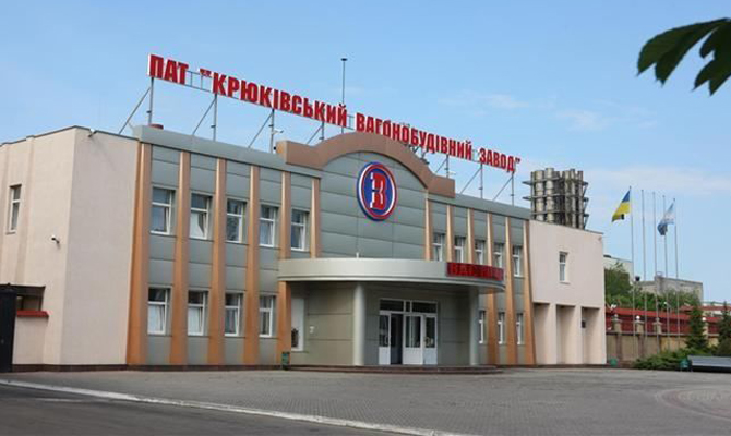 Крюковский вагонзавод получил многомиллионную прибыль