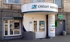 Креди Агриколь Банк выкупит акции у миноритариев