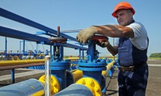 «Нафтогаз» повысил апрельские цены на газ для промпотребителей