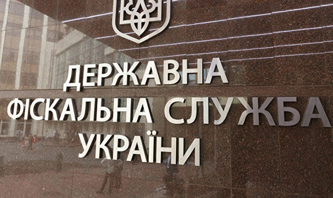 ГФС обещает вернуть бизнесу около 2 млрд грн переплат