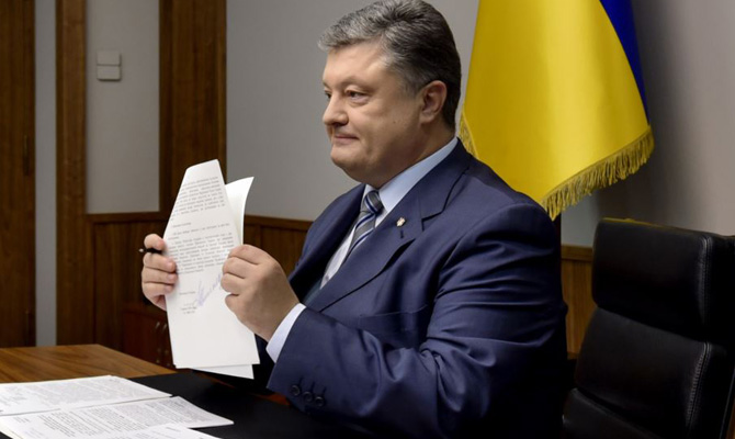 Порошенко ужесточил въезд россиянам в Украину