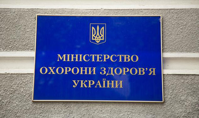 В Минздраве пообещали оставить роды бесплатными