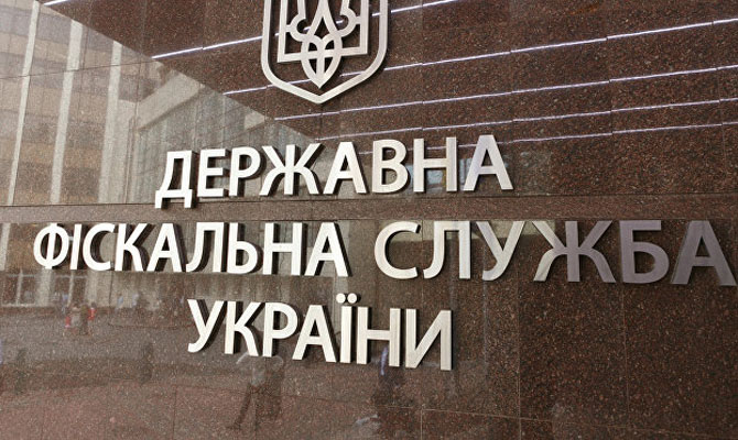Налоговый долг крупных компаний сократился на треть, - ГФС