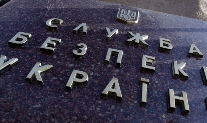 СБУ разоблачила поставки продукции «Азовкабеля» для российских подлодок