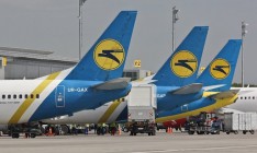 Авиакомпания МАУ зафиксировала 300 млн гривен убытка