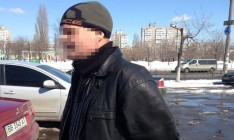 Сторонник Савченко задержан за угрозу устроить теракт в Раде