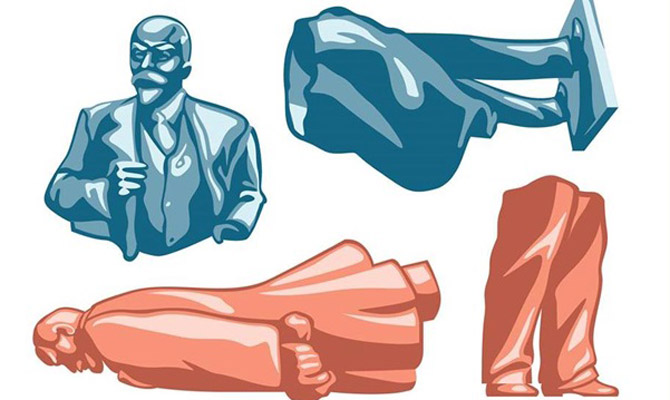 ProZorro выставил на продажу два памятника Ленину