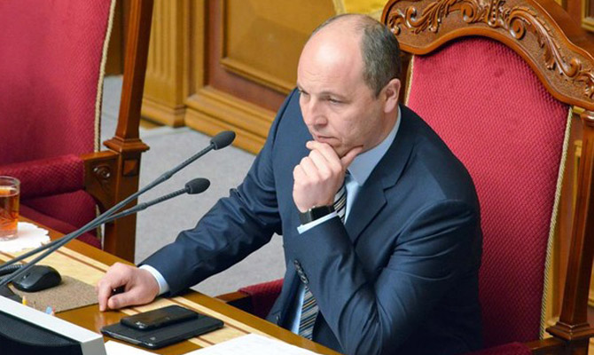 Парубий прогнозирует обновление состава ЦИК в апреле-мае