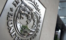 Уровень доходов в Украине ниже, чем у низкодоходных стран, - МВФ