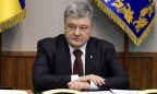 Суд не будет допрашивать Порошенко по делу о лишении Саакашвили гражданства