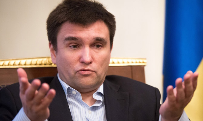 Климкин задекларировал 747 тыс. гривен доходов за 2017 год