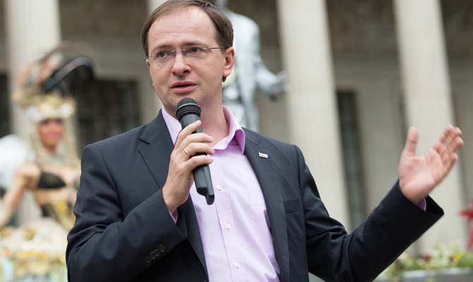 В базу «Миротворца» попал министр культуры РФ Мединский