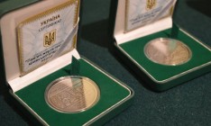 Нацбанк сократил выручку от продажи коллекционных монет на 40%