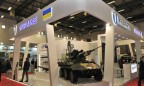 Украина продала военную продукцию на $120 млн