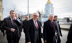 В Киеве встретятся главы МИД Германии, Франции и Украины