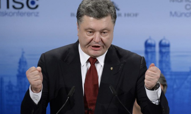 Агрессор пытается переместить эпицентр гибридной войны в столицу Украины, - Порошенко