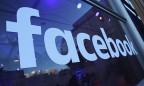 Капитализация Facebook упала на $58 миллиардов