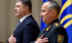 В законе о нацбезопасности будет предусмотрен парламентский контроль СБУ, – Порошенко