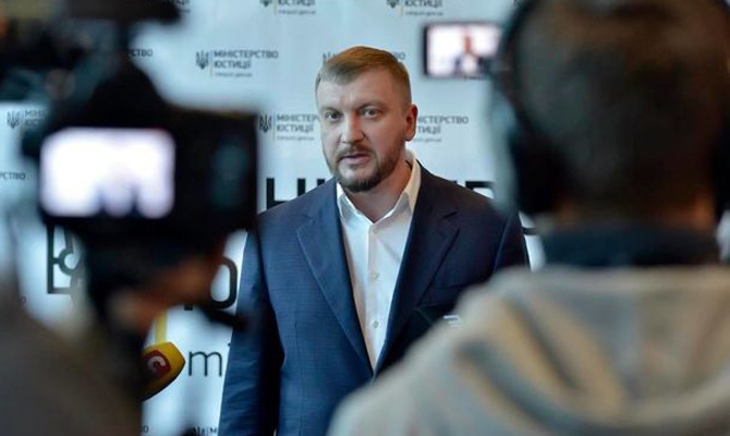 Минюст запретил водить автомобили 90 тысячам должников