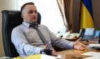 Прослушка Холодницкого была санкционирована судом, - Луценко