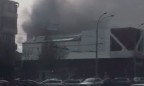 В Кемерово загорелся торговый центр, погибли 4 ребенка