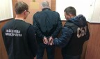 Директора завода «Укроборонпром» задержали за взятку прокурору