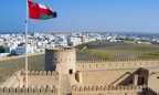 Оман упростил получение виз для украинцев