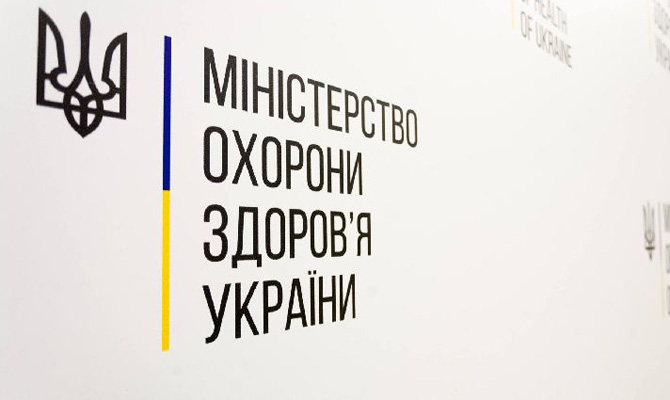 С начала года корью заболели 8,5 тысяч украинцев